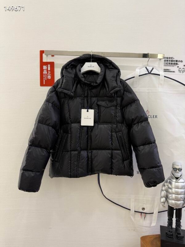 Moncler Down Jacket Mens ID:20251123-70